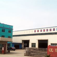 江陰市海隆機(jī)械廠 供應(yīng)產(chǎn)品