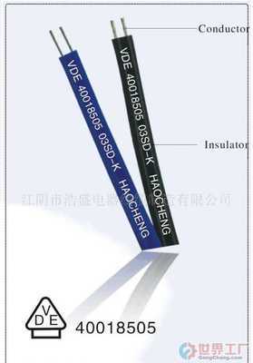 主營產(chǎn)品_江陰市浩盛電器線纜制造