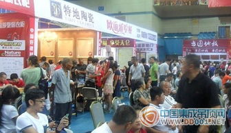 松下家居新風(fēng)體驗(yàn)江陰放價(jià)拼到底