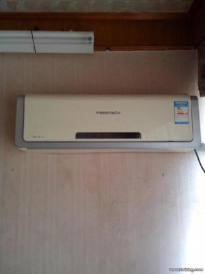 【圖】- 本人因房屋搬遷,現(xiàn)有二手電器出售,有意請(qǐng)于本人聯(lián)系 - 無(wú)錫江陰家用電器 - 百姓網(wǎng)