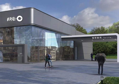 海底撈桌面的 隔空無線充電器 是什么來頭