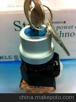 【廠家直銷 江陰長江 LA38-20Y/2 二檔右旋自鎖 材質可選 質量保證】價格,廠家,圖片,電工開關,樂清市衛強電器廠-