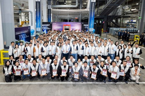 里程碑時(shí)刻！博西中國(guó)廚具工廠喜迎第1000萬件煙灶產(chǎn)品下線