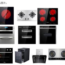 惠派廚電 打造智能廚房新體驗(yàn)，引領(lǐng)現(xiàn)代烹飪新風(fēng)尚